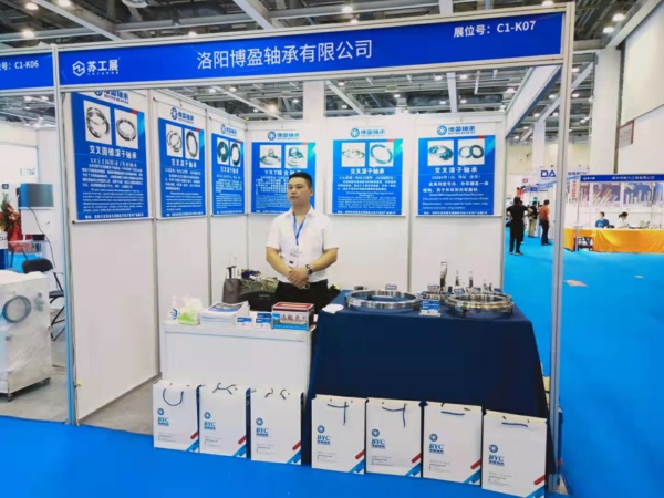 1634289957456104.jpg 微信圖片_20211015171113.jpg